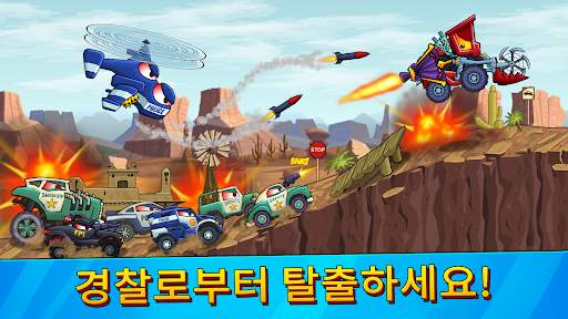 Car Eats Car 3 - 레이싱 게임 screenshot 5