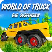 World Of Truck 6X6 Suspension System logo