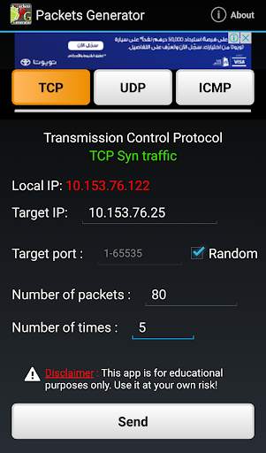 Packets Generator screenshot 1