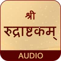 Rudrashtakam With Audio icon