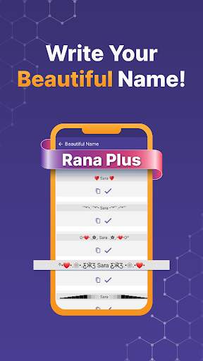 Rana Plus Messenger | smart screenshot 3