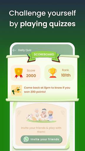 nurture.farm Kheti Ka App screenshot 7