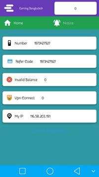 Online Earn स्क्रीनशॉट 1