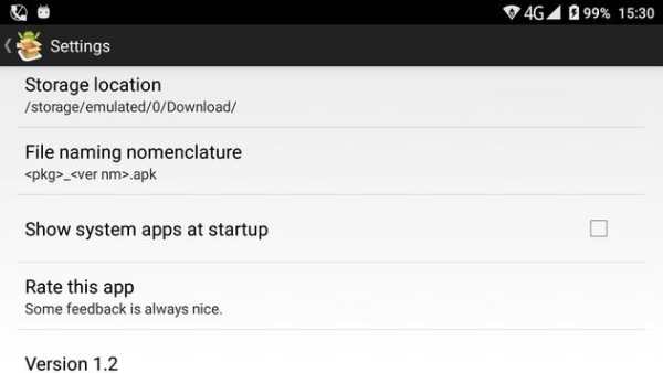 APK Package Viewer screenshot 8