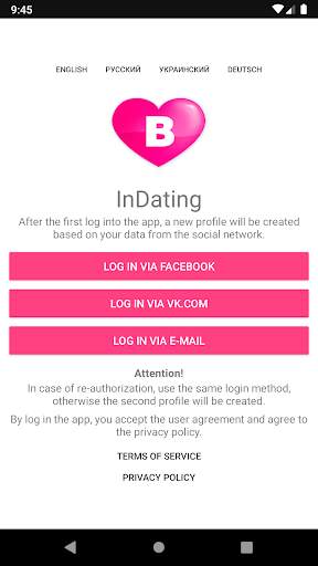 InDating — Dating and Chat screenshot 6