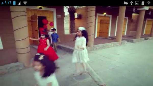 حادي بادي screenshot 4
