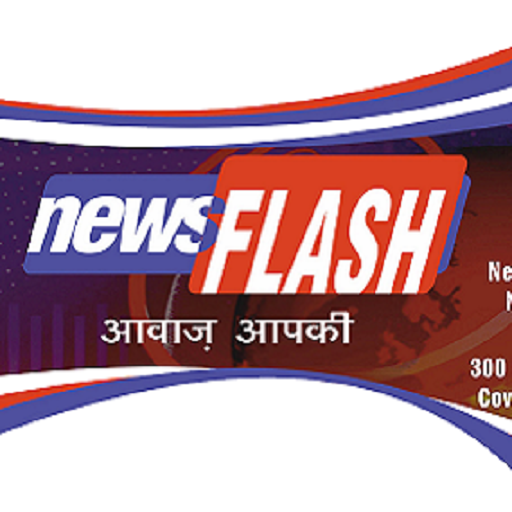 News Flash icon