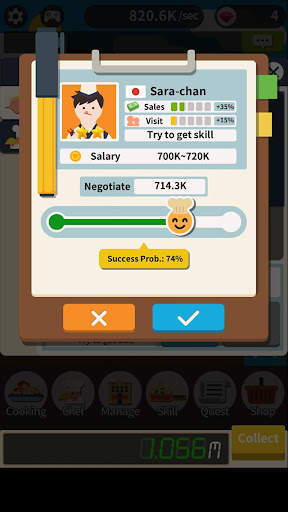Restaurant King screenshot 5