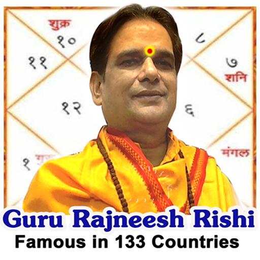 Astrology by Guruji 2.7