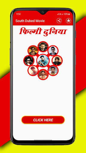 South Movies Hindi Dubbed app screenshot 1