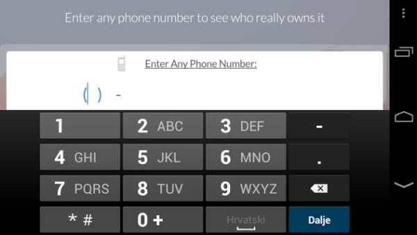Phone Number Search screenshot 5