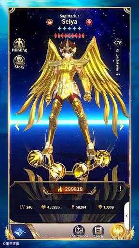 Saint Seiya: Legend of Justice screenshot 2