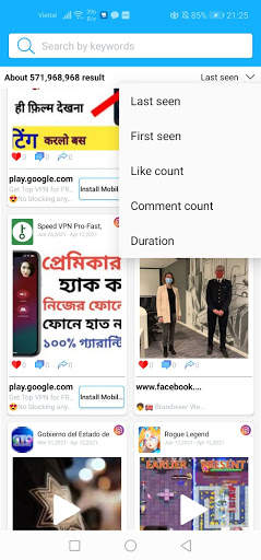 AdSpy - Facebook Ads Analytics & Business Manager screenshot 2