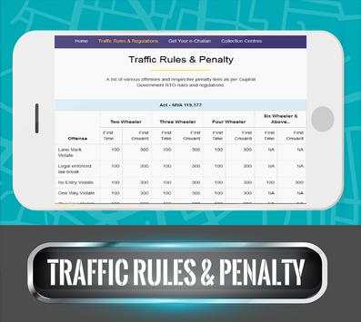 Surat E-Challan Check Online screenshot 3