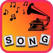 Song Reverse Quiz logo
