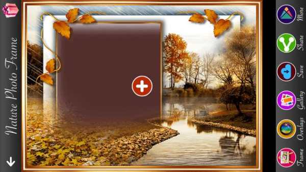 Nature Photo Frame screenshot 4