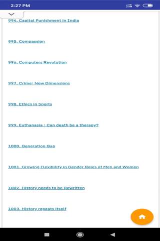 Latest English Essays скриншот 8