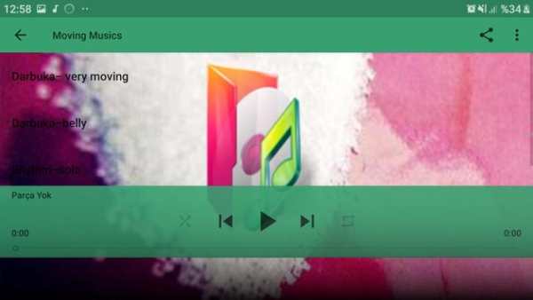 Free Music screenshot 7