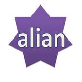 alian 1.0