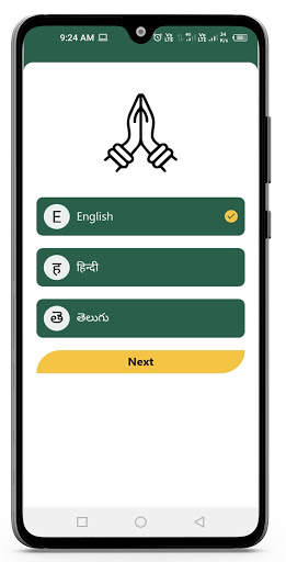 BigHaat -Agriculture App. Meet Farmers and Experts скриншот 1