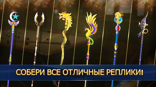 8 ball poolбез интернета скриншот 2