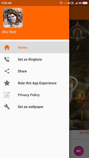 Shiv Stuti screenshot 3