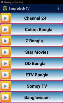 Bangladesh TV Channel HD screenshot 2
