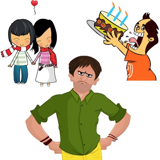 Animated Stickers Maker, Text  sgn_SEP_11_2021