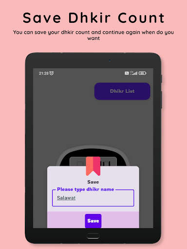 Digital Tasbeeh Counter screenshot 12