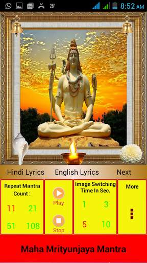 Maha Mrityunjay Mantra(Latest) screenshot 2
