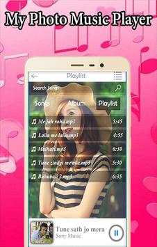 My Photo on Music Player screenshot 7