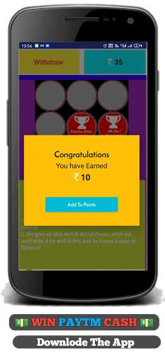 Scrach & WIN Daily  Paytm Cash screenshot 2