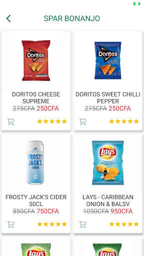 SPAR CM screenshot 3