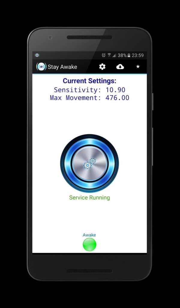 Smart View Auto On/Off Display screenshot 1