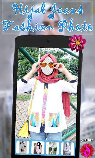 Hijab Jeans Fashion Photo 2 تصوير الشاشة