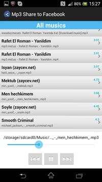 Mp3 Share to Facebook screenshot 3
