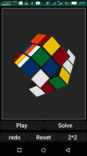intelligent mind games screenshot 6