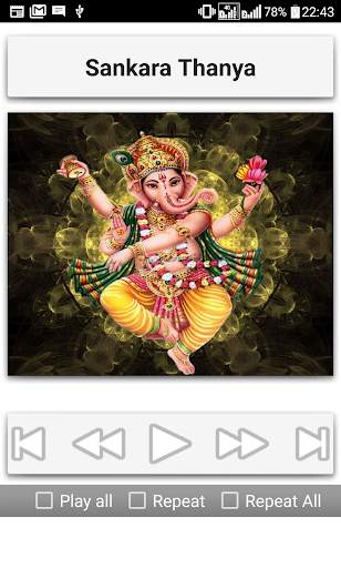 Ganesh Songs screenshot 15