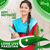 ikon Pakistani Flag Photo Frames &amp; Milli Naghmay 2019