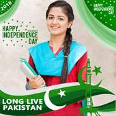Pakistani Flag Photo Frames & Milli Naghmay 2019 1.6