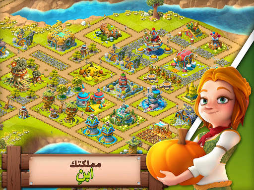 Fantasy Island: Fun Forest Sim 18 تصوير الشاشة