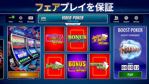 Pokerist によるビデオポーカー screenshot 7