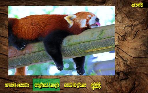 Jigsaw Puzzles 3D screenshot 8