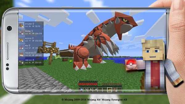 New Pixelmon Mod For Minecraft screenshot 2