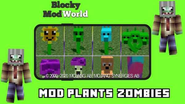 Mod Plants vs. Zombies [For MCPE] screenshot 2