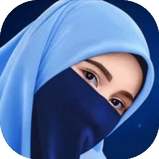 Aisyah Istri Rasulullah MP3 OFFLINE screenshot 1