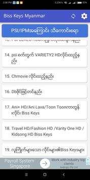 Biss Keys Myanmar screenshot 4