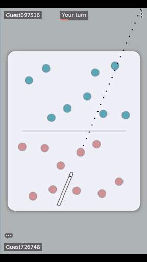 Cheepaska screenshot 1