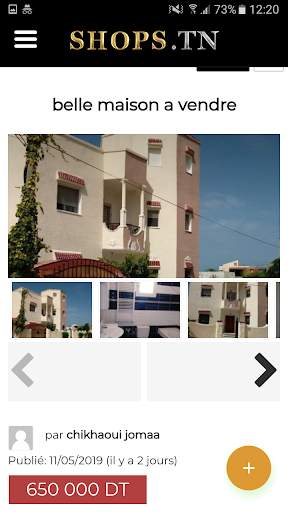 Shops screenshot 8