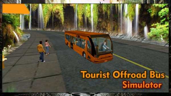 Tourist Offroad Bus Simulator screenshot 4
